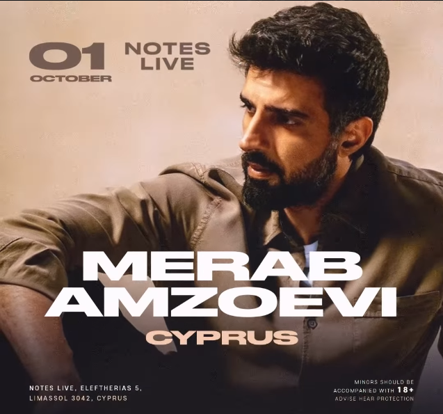 MERAB AMZOEVI